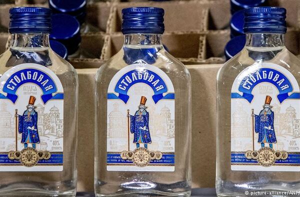 شمالی کوریائی رہنما کے لیے ووڈکا کی نوے ہزار بوتلیں: سب ضبط