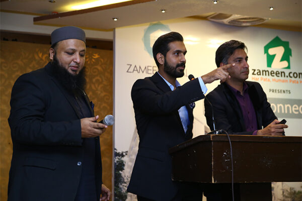 زمین ڈاٹ کام کے زیر اہتمام ایجنسی ایفیلیٹ نیٹ  ورک کی کراچی میں تقریب