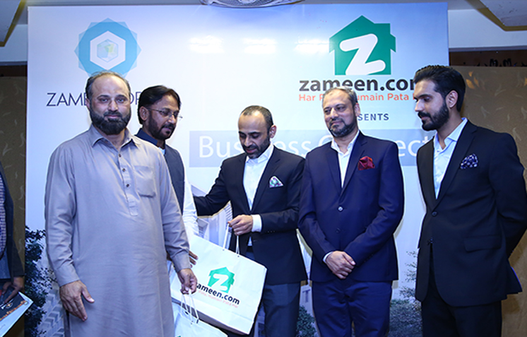 Zameen Affiliate Program
