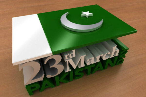 قرارداد پاکستان نظریہ پاکستان کے تناظر میں