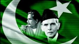 23rd March Pakistan Day