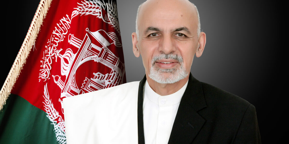 Ashraf Ghani