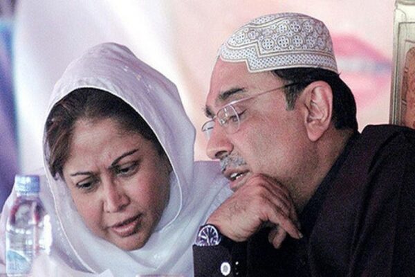جعلی اکاؤنٹس: زرداری، فریال کی ضمانت منظور، کیس منتقلی پر امتناع کی درخواست مسترد