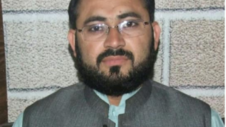 Atiq ur Rehman