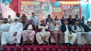Barsi Ch.Salamat Allah Rakhha
