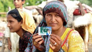 Benazir Income Support Program