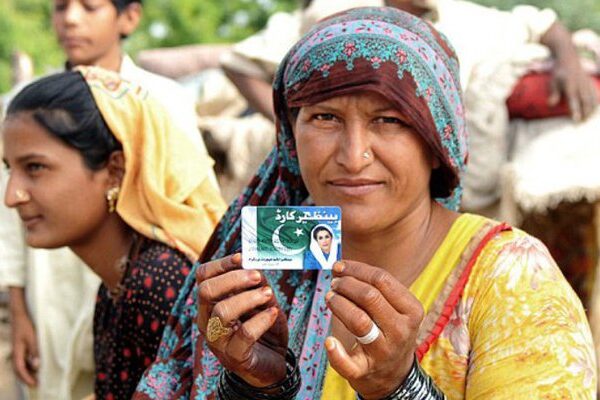 بینظیر انکم سپورٹ پروگرام  کا نام بدلنے کا معاملہ، پیپلز پارٹی شدید برہم