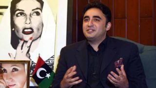 Bilawal Bhutto