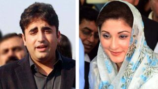 Bilawal Bhutto - Maryam Nawaz
