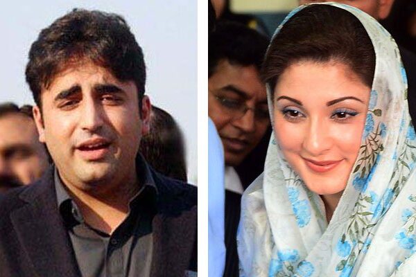 بلاول کی مدبرانہ سوچ قابل قدر ہے، مریم نواز
