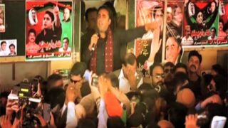 Bilawal Bhutto Train March