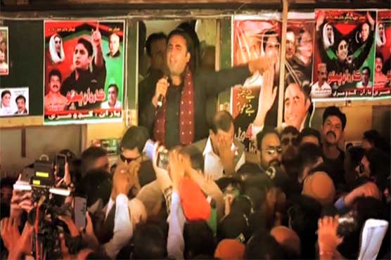 Bilawal Bhutto Train March