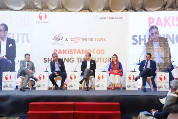 تھنک ٹینک C-100 نے عالمی بینک کے تعاون سے ’’ پاکستان ایٹ 100، مستقبل کی تعمیر ‘‘کے عنوان سے مکالمے کا انعقاد کیا