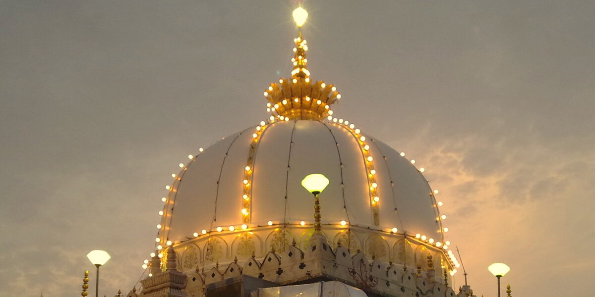 Dargah Hazrat Khwaja Moinuddin Chisti Ajmeri