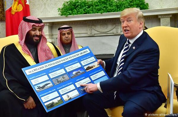 امریکی سینیٹ سعودی عرب کی فوجی امداد کے خاتمے کی خواہش مند