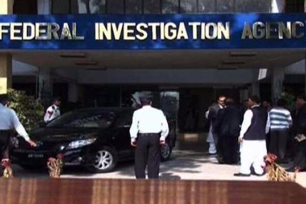منی لانڈرنگ کیس اسلام آباد منتقل، ایف آئی اے نے دستاویزات عدالت میں جمع کرا دیں