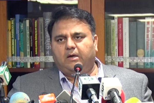 مؤثر حکومتی پالیسیوں سے بھارت کو پلوامہ واقعے پر عالمی تنہائی کا سامنا رہا: فواد چوہدری
