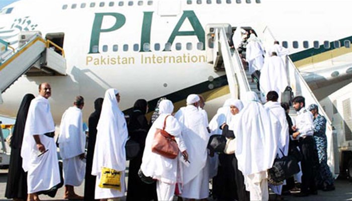 Hajj
