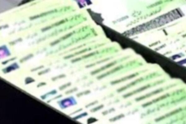 ملک میں ڈیڑھ لاکھ سے زائد شہریوں کے شناختی کارڈ بلاک ہیں: نادرا
