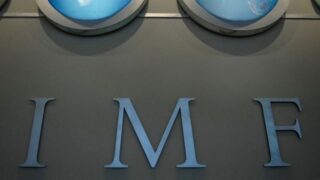 IMF