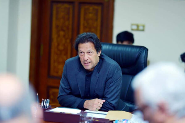 پاک سرزمین پر کسی عسکری گروپ کو کارروائی کی اجازت نہیں دی جائیگی: وزیراعظم