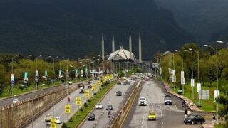 Islamabad Administration