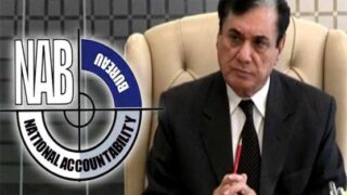 Javed Iqbal