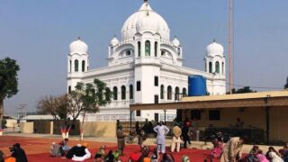 Kartarpur Meeting