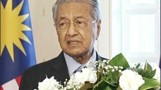 Mahathir Mohamad