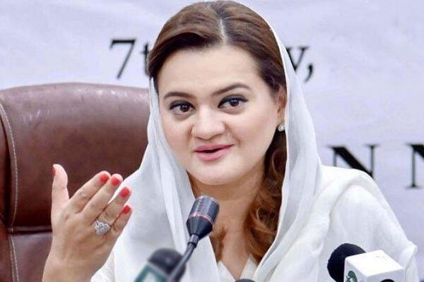 عمران نیازی نے یوٹرن لیکر جہانگیر ترین کو کابینہ میں بٹھا لیا: مریم اورنگزیب