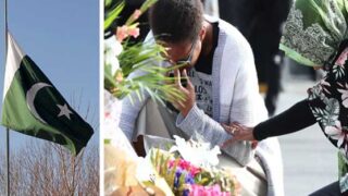 Pakistan Flag - Christchurch Tragedy