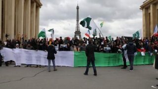 Pakistani – Kashmiri Community France Protest