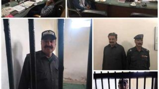 Police Man