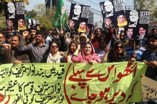 نیازی حکومت میاں نواز شریف کی صحت کے ساتھ کھلواڑ فی الفور بند کرئے۔ ساجدہ وسیم ملک