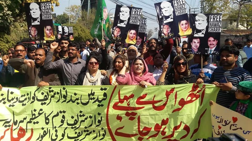Protest