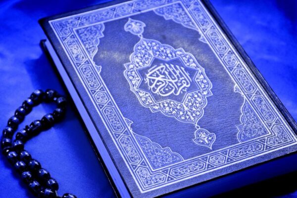 حامل القرآن