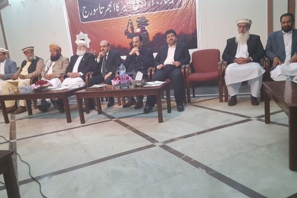ملی یکجتی کونسل کے زیر اہتمام سیمینار آزادی کشمیر اُبھرتا ہوا سورج