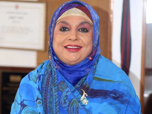 Shahnaz Begum