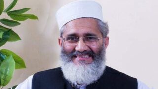 Siraj ul Haq