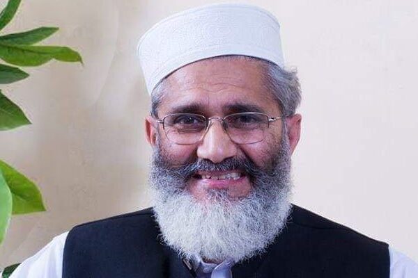 سراج الحق مسلسل دوسری بار جماعت اسلامی کے امیر منتخب