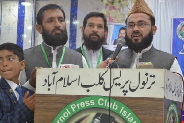 ترنول پریس کلب ۔۔۔۔۔ چمکتا ستارہ