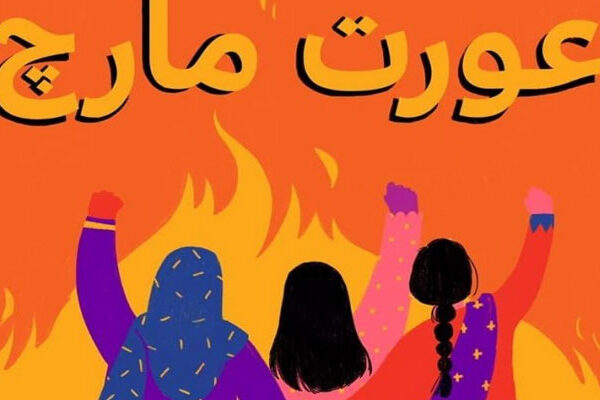 مجرمانہ خاموشی اور بندر بانٹ