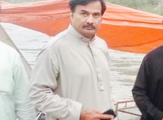 سالگرہ مبارک