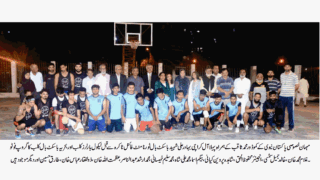 5th Pizza Hut Karachi Games basketball Event