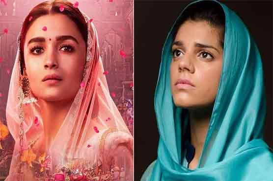 عالیہ بھٹ پاکستانی اداکارہ صنم سعید کی مداح نکلیں