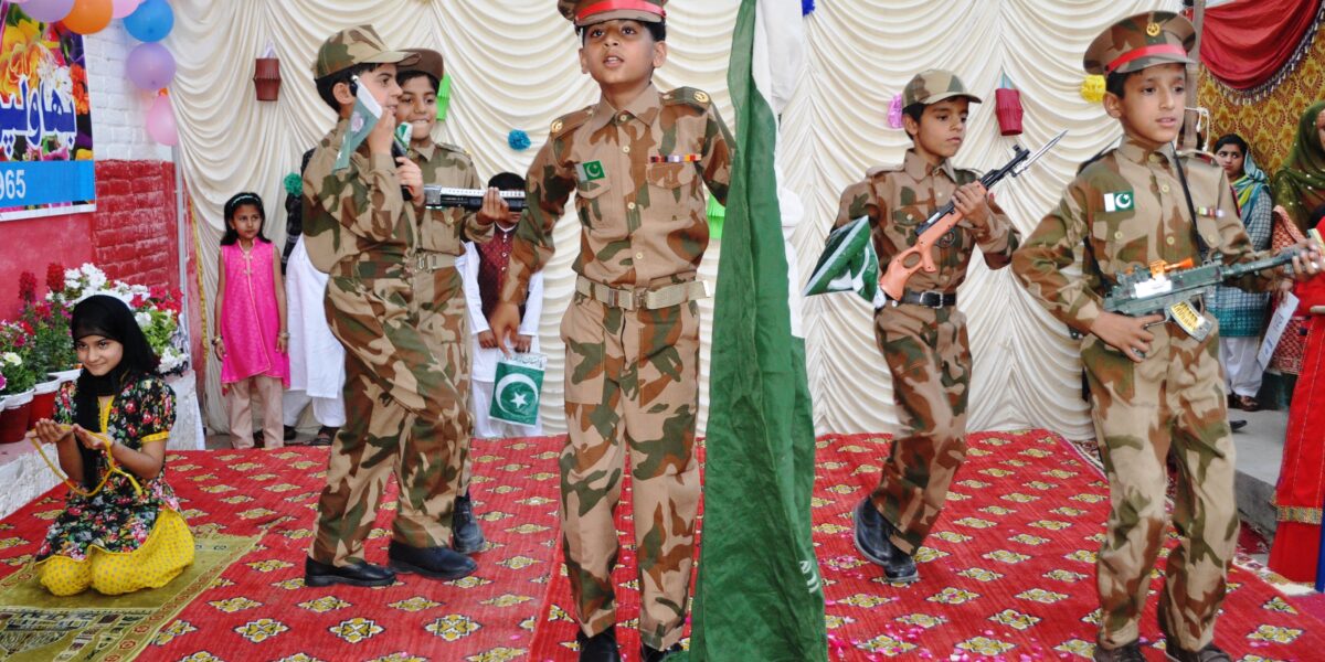 Bahawalpur Science School - Program