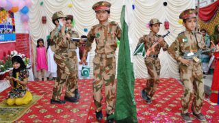 Bahawalpur Science School - Program