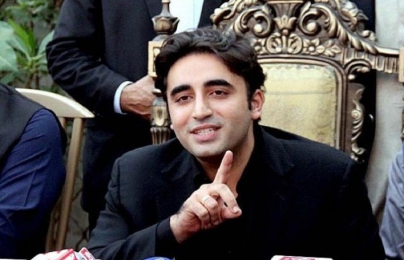 Bilawal Bhutto