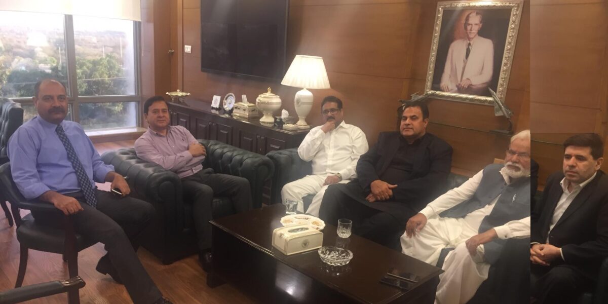 Ch Qamar Iqbal Meeting with Nadra DG Zulfiqar Ahmad