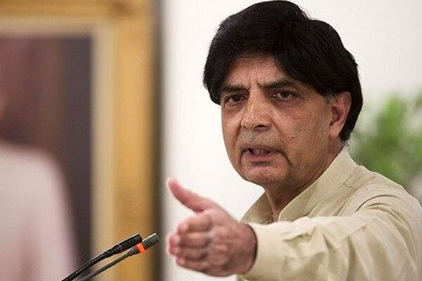 جن لوگوں نے شوشہ چھوڑا، جو وزیراعلیٰ بنانا چاہتے ہیں وہی اس کا جواب دیں